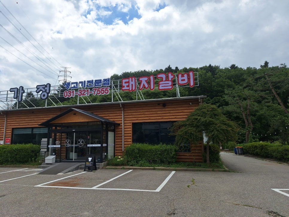 고깃집간판의 정석, 대형 LED 루프탑 채널간판 제작부터 크레인 안전 시공까지 한 번에!