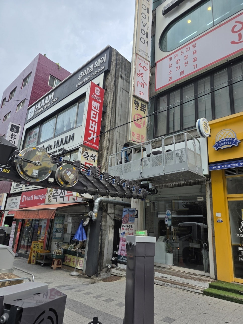 크레인을 활용한 현장 설치